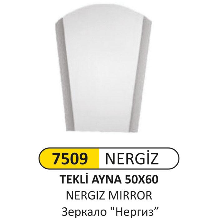 Arı Metal Ayna Nergi̇z 50X60