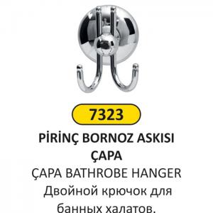 Arı Metal Bornoz Askısı- Çapa İki̇li̇