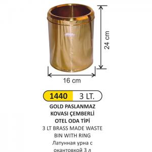 Arı Metal Çöp Kovası- 3 Lt Çemberli̇ Gold Paslanmaz 