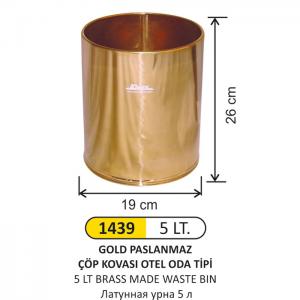 Arı Metal Çöp Kovası- 5 Lt Gold Paslanmaz 