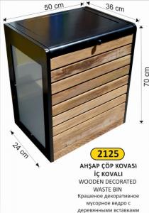 Çöp Kovası- Ahşap  Dekorati̇f Camlı