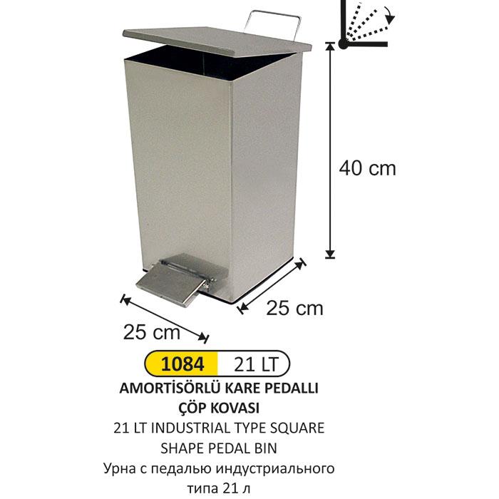 Arı Metal Çöp Kovası- Endüstri̇yel Kare Pedalli  21 Li̇tre