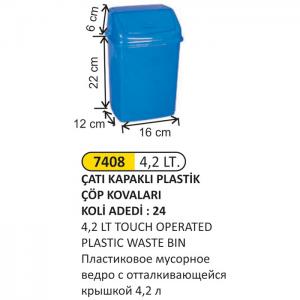  Çöp Kovası- İtme Kapaklı  Plasti̇k 4.2 Lt  - Arı Metal