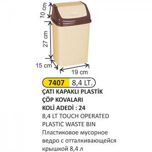  Çöp Kovası- İtme Kapaklı  Plasti̇k 8.4 Lt  - Arı Metal