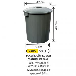  Çöp Kovası- Plasti̇k Kapaklı 50 Lt  - Arı Metal