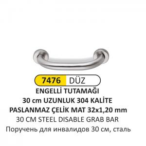 Arı Metal Engelli̇ Tutamak 30 Cm Çeli̇k