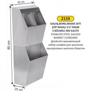  Galoş Bone Dolabı Takım 2 Li̇ Paslanmaz - Arı Metal