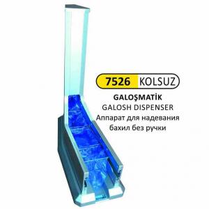  Galoşmati̇k Kolsuz - Arı Metal