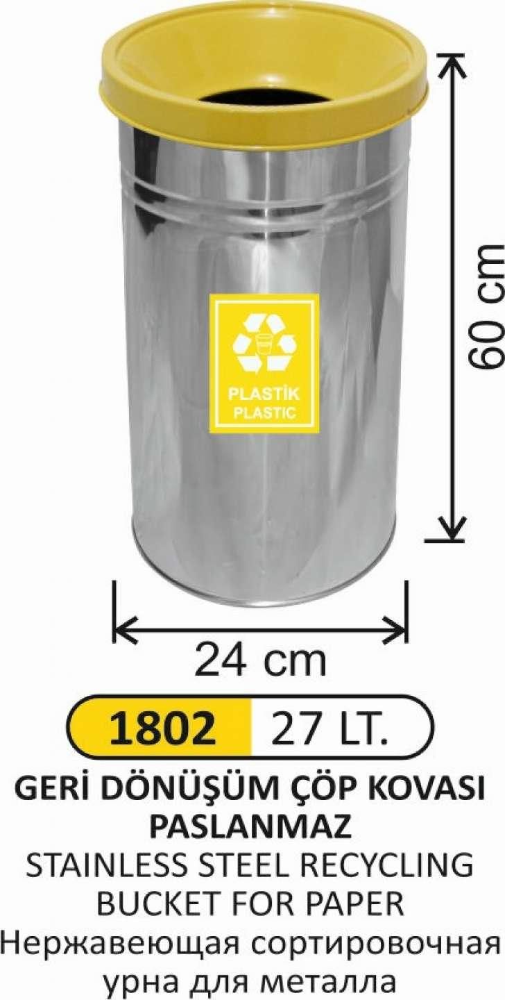  Geri̇ Dönüşüm Kovası- Pas.plasti̇k - Arı Metal