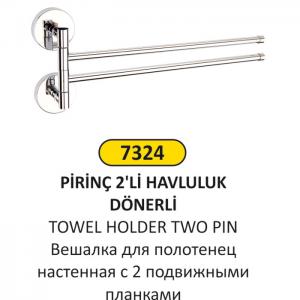 Arı Metal Havluluk- 2 Li̇ Dönerli̇