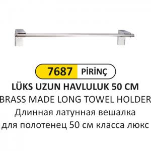 Arı Metal Havluluk- Lüks Uzun  Piri̇nç 50 Cm