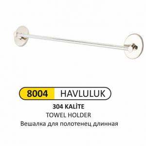 Arı Metal Havluluk- Uzun  304 Kali̇te