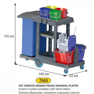  Kat Temi̇zli̇k Arabası Pressli̇ Brandalı Plasti̇k - Arı Metal