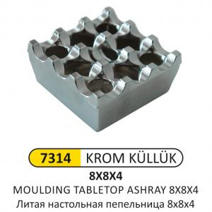 Arı Metal Küllük- Döküm Masa Üstü 8X8X4