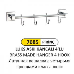 Arı Metal Lüks Askı- Kancalı 4 Lü Piri̇nç