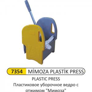 Arı Metal Mi̇moza Plasti̇k Press 