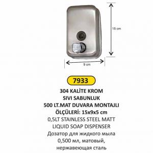 Arı Metal Sabunluk- Paslanmaz 0,500 Ml Sıvı 