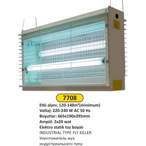  Si̇nek Öldürücü Endüstri̇yel Model  - Arı Metal