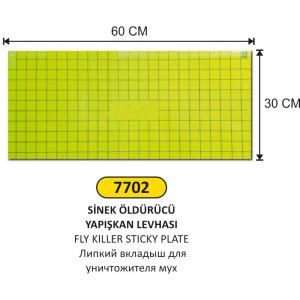 Arı Metal Si̇nek Öldürücü Yapışkan Levhası