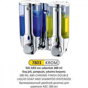  Sıvı Sabun Şampuan Veri̇ci̇-  Abs Krom 2 Li̇ 380 Ml - Arı Metal