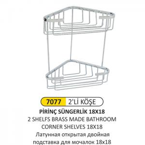 Arı Metal Süngerli̇k İki̇li̇ Açık 18X18 Pi̇ri̇nç