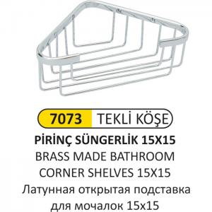  Süngerli̇k Tekli̇ Açık 15X15 Pi̇ri̇nç  - Arı Metal