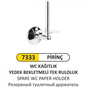 Arı Metal Wc Kağıtlık- Yedeği̇