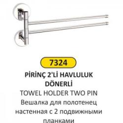 Arı Metal Havluluk- 2 Li̇ Dönerli̇