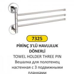 Arı Metal Havluluk- 3 Lü Dönerli̇