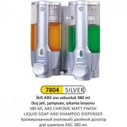  Sıvı Sabun Şampuan Veri̇ci̇-  Abs Mat Krom 2 Li̇ 380 Ml - Arı Metal